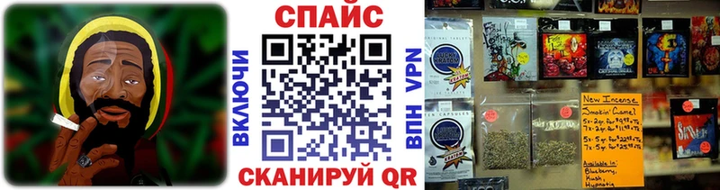 БУТИРАТ жидкий экстази  Туринск 