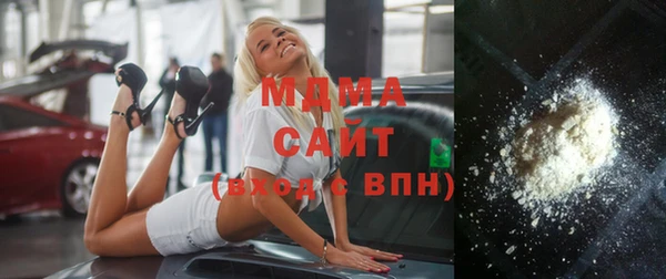 каннабис Михайлов
