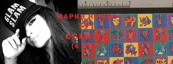 молекула духа Аркадак