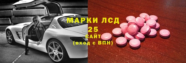 соль курить ск Михайловка