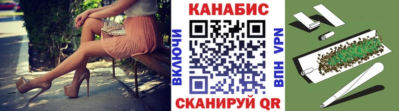 МАРИХУАНА сатива  Туринск 